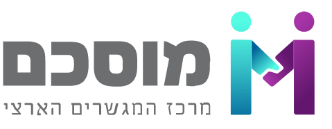 מוסכם גישור גירושין