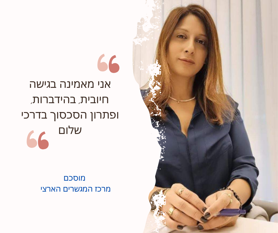 ליטל לביאן